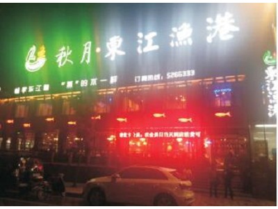 ���|���O��